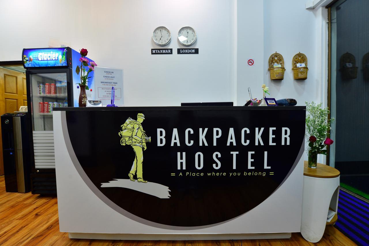 Backpacker Hostel (Adults Only) Янгон Экстерьер фото